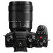 Panasonic S5D + 28-200mm F4-7.1 MACRO O.I.S - Garanzia ufficiale 4 anni