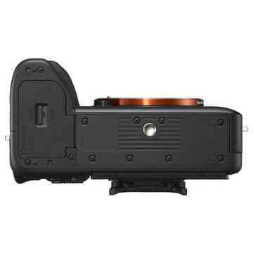 Sony A7R IV - Garanzia Sony Italia