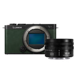 PANASONIC LUMIX S9 GREEN + 18-40mm f/4.5-6.3 -  Garanzia Fowa - Cavone Lux Pro