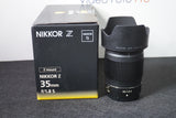 Nikon Z 35mm F1.8 Demo ( garanzia Nital fino a gennaio 2030)