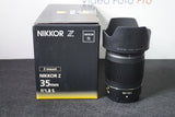 Nikon Z 35mm F1.8 Demo ( garanzia Nital fino a gennaio 2030)