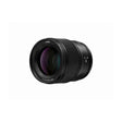 Panasonic Lumix S 85mm f1.8