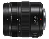 Panasonic 12-35mm f/2.8 Lumix G X Vario II Power O.I.S.