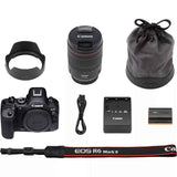 Canon EOS R6II + RF 24-105mm F4 L IS USM - Garanzia Canon Italia