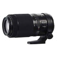 Fujifilm GF 100-200mm F5.6 R LM OIS WR - Garanzia Fujifilm Italia