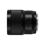 Panasonic Lumix S 18mm F1.8