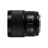 Panasonic Lumix S 18mm F1.8