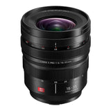 Panasonic Lumix S PRO 16-35mm F4