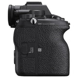 Sony A1 - Garanzia Sony Italia - Cavone Lux Pro