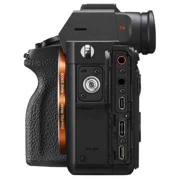 Sony A7R IV - Garanzia Sony Italia