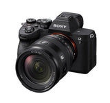 Sony FE 20-70mm F4 G - Garanzia Sony Italia - Cavone Lux Pro